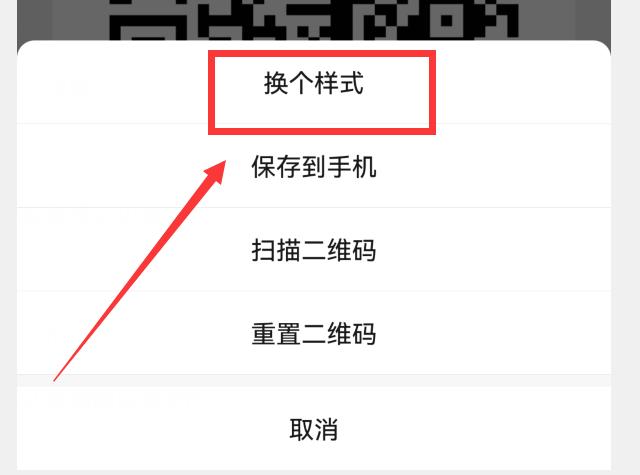 你的微信升級(jí)到8.0.27版了嗎？新增7個(gè)實(shí)用功能，這次厲害了（微信升級(jí)8.0.6有什么新功能）