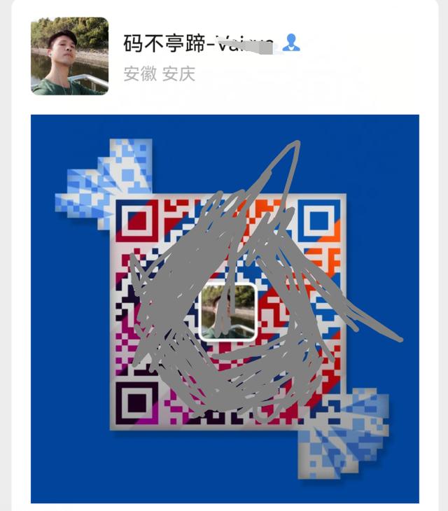 你的微信升級(jí)到8.0.27版了嗎？新增7個(gè)實(shí)用功能，這次厲害了（微信升級(jí)8.0.6有什么新功能）