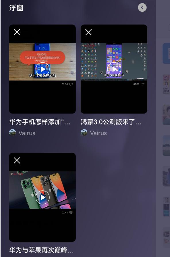 你的微信升級(jí)到8.0.27版了嗎？新增7個(gè)實(shí)用功能，這次厲害了（微信升級(jí)8.0.6有什么新功能）