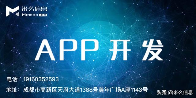 分銷電商app開發(fā)系統(tǒng)功能特點(diǎn)簡(jiǎn)介（o2o電商app開發(fā)）