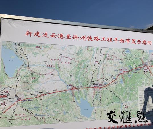 最新！連徐鐵路今年11月底完成線下工程，明年底通車（連徐鐵路通車時(shí)間 最新消息）