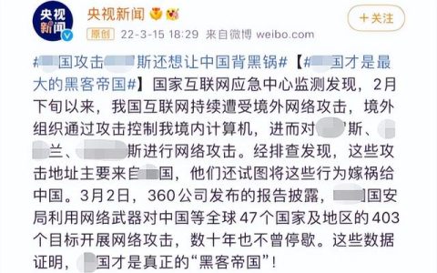 3款NAS應(yīng)用免費(fèi)，能防網(wǎng)絡(luò)攻擊！教程合集（nas 安全防護(hù)）