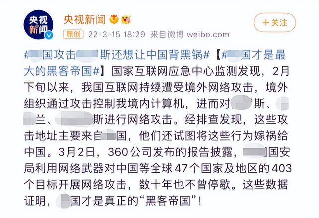 款NAS應(yīng)用免費(fèi)，能防網(wǎng)絡(luò)攻擊！教程合集（nas