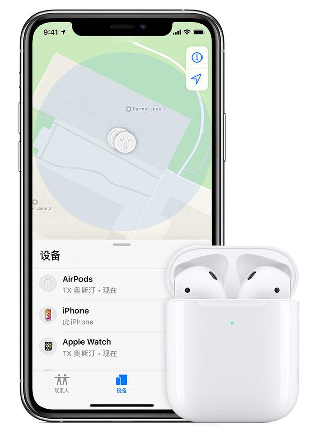 AirPods 固件大升級(jí)，媽媽再也不用擔(dān)心我弄丟耳機(jī)（airpods固件問(wèn)題）