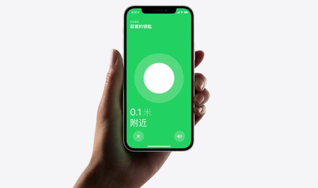 AirPods 固件大升級(jí)，媽媽再也不用擔(dān)心我弄丟耳機(jī)（airpods固件問(wèn)題）