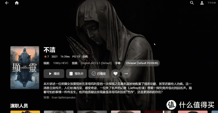 NAS小白湊過來！大佬講解NAS到底是什么？能做些什么？（nas是做什么的）