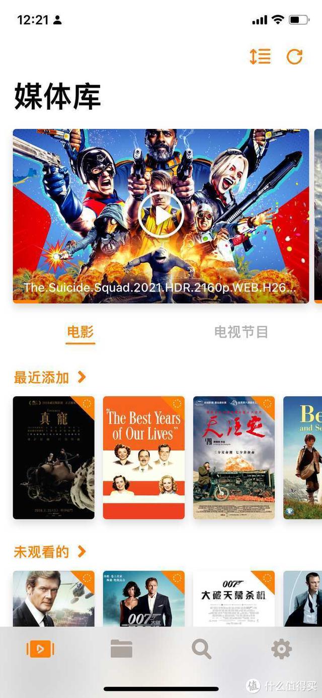 NAS小白湊過來！大佬講解NAS到底是什么？能做些什么？（nas是做什么的）