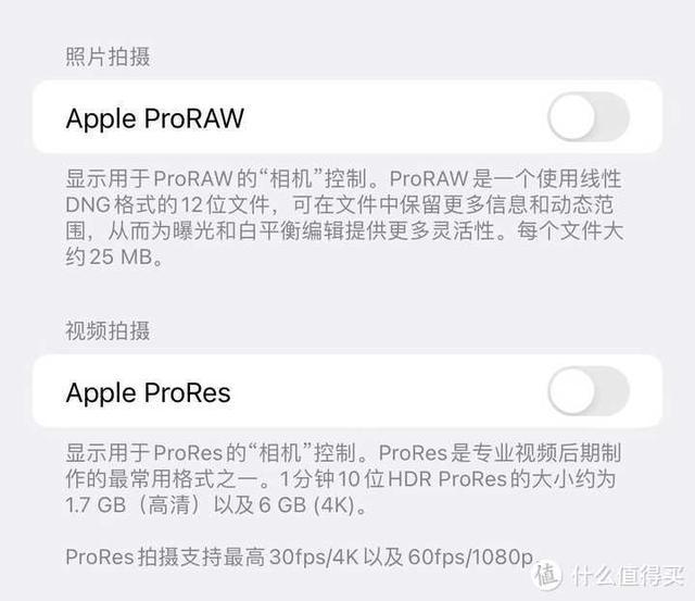 NAS小白湊過來！大佬講解NAS到底是什么？能做些什么？（nas是做什么的）
