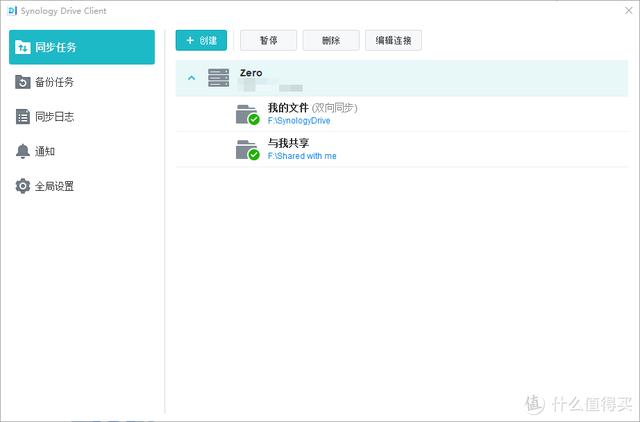 NAS小白湊過來！大佬講解NAS到底是什么？能做些什么？（nas是做什么的）