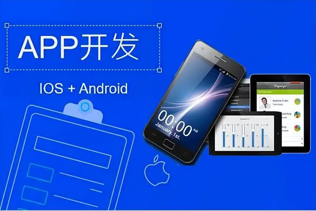 五金商城app開發(fā)有助于用戶了解產品，提高訂單率（五金商城類app有哪些）