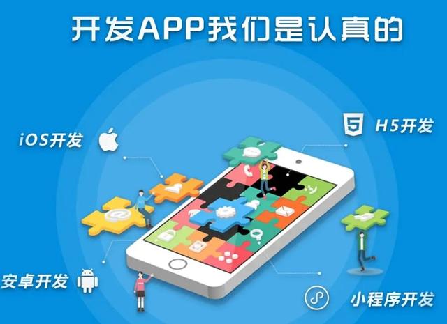 五金商城app開發(fā)有助于用戶了解產品，提高訂單率（五金商城類app有哪些）