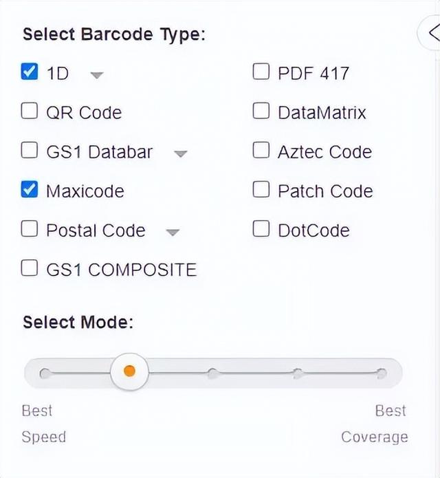 告別低效掃碼，Barcode Reader解決你批量掃碼的困擾（barcode掃碼軟件）