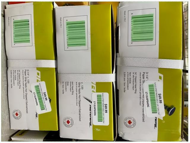 告別低效掃碼，Barcode Reader解決你批量掃碼的困擾（barcode掃碼軟件）