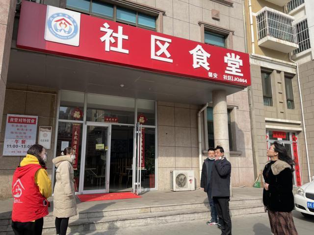 辦社區(qū)食堂，經(jīng)費(fèi)從哪里來？實(shí)行怎樣的管理模式（辦社區(qū)食堂,經(jīng)費(fèi)從哪里來-實(shí)行怎樣的管理模式制度）