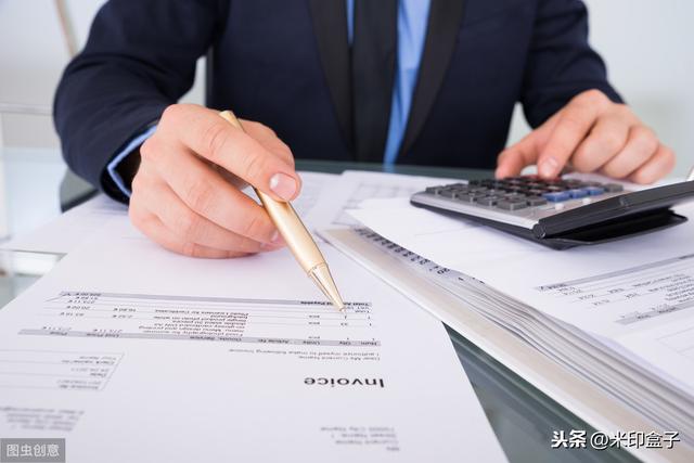 如何寫全公司人員適用的管理費(fèi)用預(yù)算編制執(zhí)行操作手冊？（人員費(fèi)用預(yù)算表怎么做）