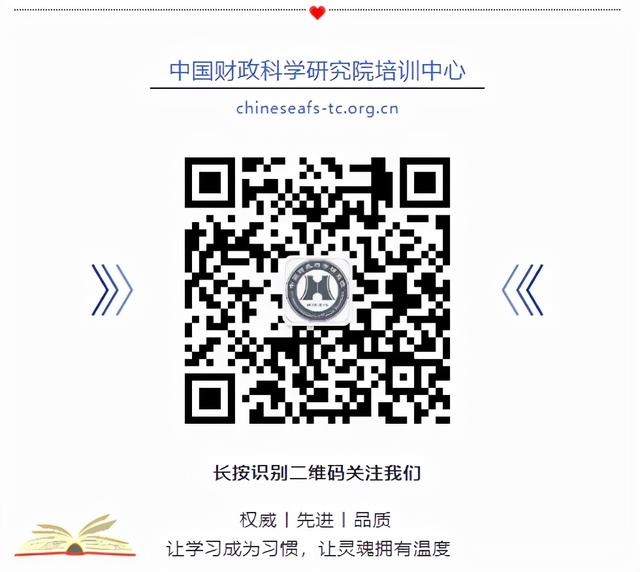 政策-關(guān)于進(jìn)一步規(guī)范和加強(qiáng)學(xué)生資助管理工作的通知（學(xué)生資助管理工作暫行辦法）