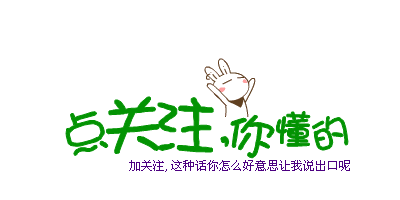 比較全面的建筑工程合同管理講解，看完絕對漲知識?。\談建筑工程合同管理）