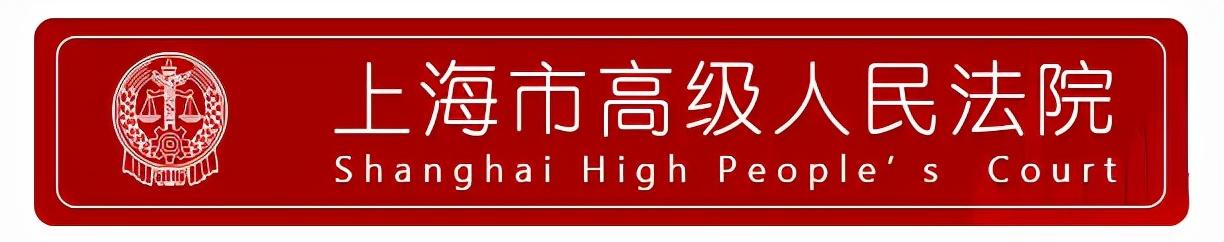 聚焦快遞服務(wù)合同糾紛，這份白皮書(shū)值得看丨干貨收藏（快遞服務(wù)合同糾紛案由）
