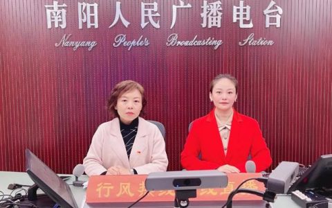 小區(qū)通暖需達(dá)到什么條件、供暖費(fèi)繳納｜明日：市自然資源和規(guī)劃局值班