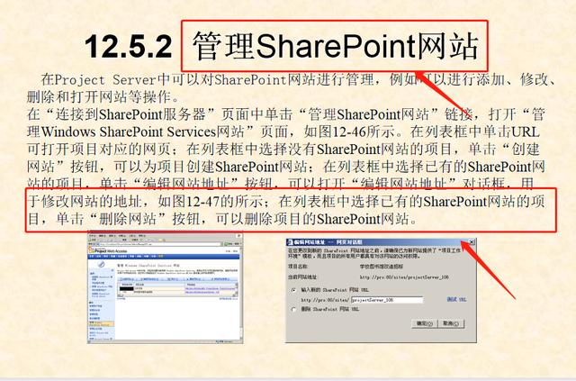 0分鐘學(xué)會(huì)project使用教程(內(nèi)容超詳細(xì))，手把手教我們快速掌握（project如何使用教程）"