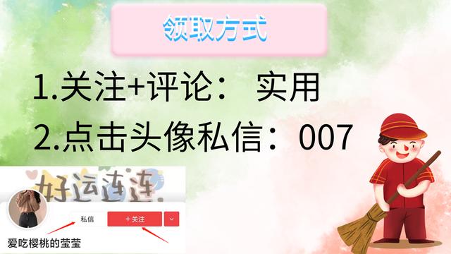 0分鐘學(xué)會(huì)project使用教程(內(nèi)容超詳細(xì))，手把手教我們快速掌握（project如何使用教程）"