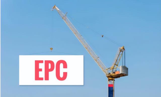 EPC項(xiàng)目經(jīng)理證書值得考嗎？報考條件是什么？（epc項(xiàng)目經(jīng)理證書有必要考嗎-）