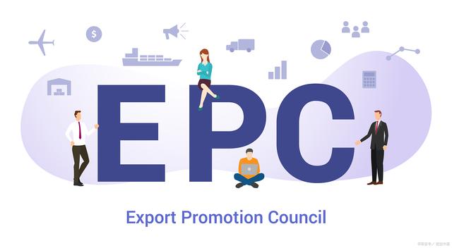 EPC項(xiàng)目經(jīng)理證書值得考嗎？報考條件是什么？（epc項(xiàng)目經(jīng)理證書有必要考嗎-）