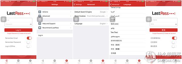 一個(gè)密碼走天下，這三款密碼管理軟件你應(yīng)該嘗試一下（密碼管理軟件怎么用）