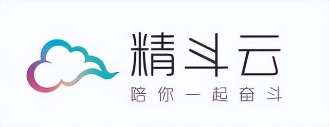 十大進(jìn)銷存管理軟件亮點(diǎn)大對比，真實(shí)可測（進(jìn)銷存軟件評測）