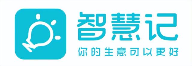 十大進(jìn)銷存管理軟件亮點(diǎn)大對比，真實(shí)可測（進(jìn)銷存軟件評測）