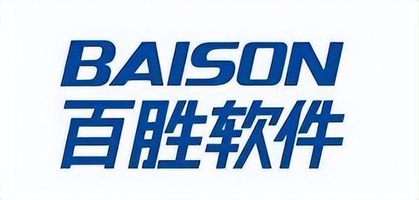 十大進(jìn)銷存管理軟件亮點(diǎn)大對比，真實(shí)可測（進(jìn)銷存軟件評測）