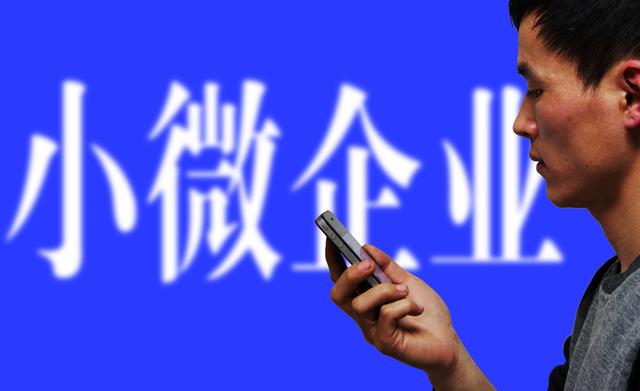 雙全｜管家婆免費(fèi)財(cái)務(wù)軟件下載方法，管家婆進(jìn)銷存免費(fèi)版安裝教程