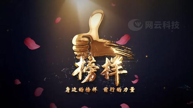 如何做到高效的企業(yè)管理？（如何做到高效的企業(yè)管理理念）