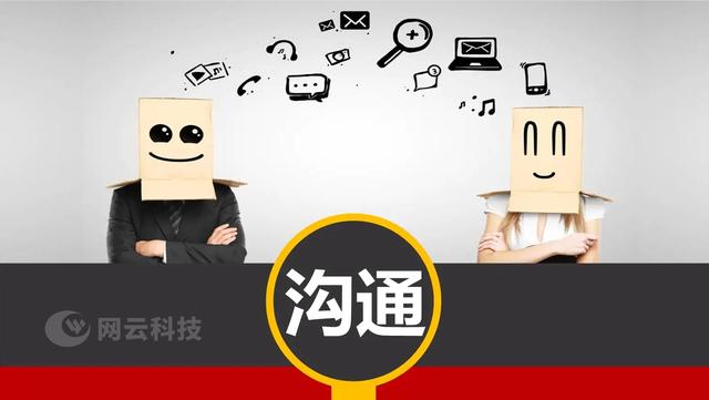 如何做到高效的企業(yè)管理？（如何做到高效的企業(yè)管理理念）