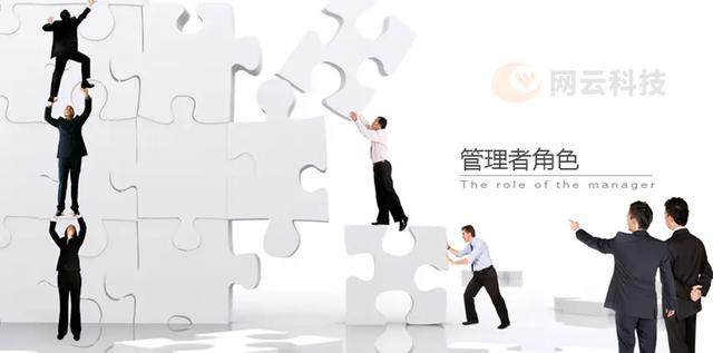 如何做到高效的企業(yè)管理？（如何做到高效的企業(yè)管理理念）