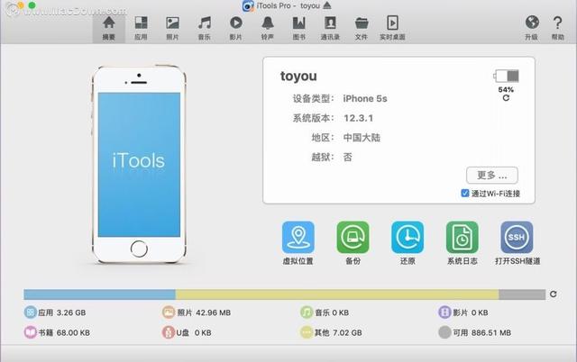 手機難管理？是沒選對工具，Mac上五大iOS管理軟件推薦（蘋果手機管理工具哪個好）