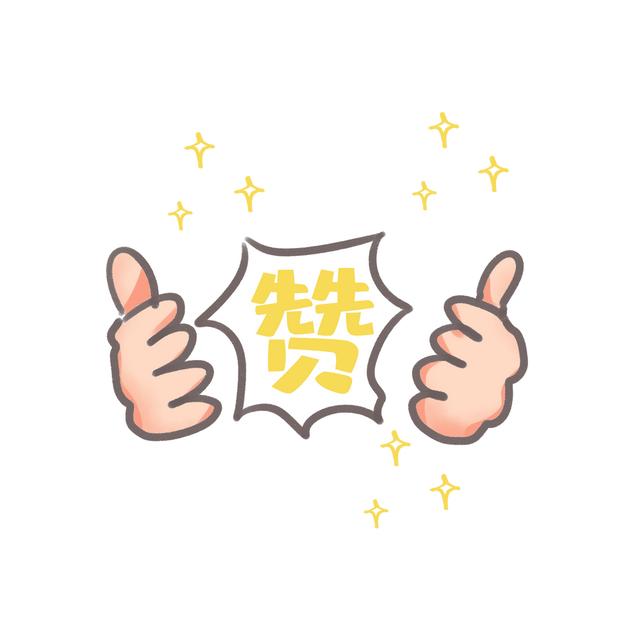 服裝連鎖店鋪管理軟件大盤點(diǎn)！秦絲、日進(jìn)斗金、商陸花誰更強(qiáng)？