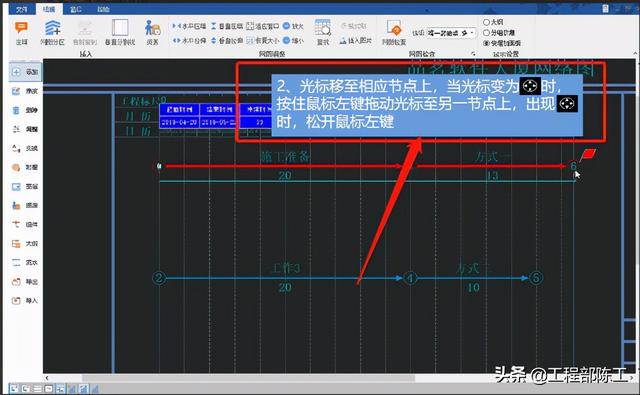 這4款軟件工程人都搶著要，工程算量，施工日志自動生成，絕了（工程量自動計算稿軟件）