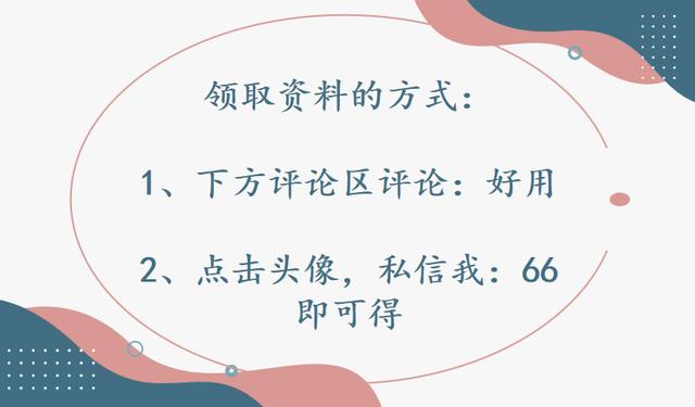 這4款軟件工程人都搶著要，工程算量，施工日志自動生成，絕了（工程量自動計算稿軟件）