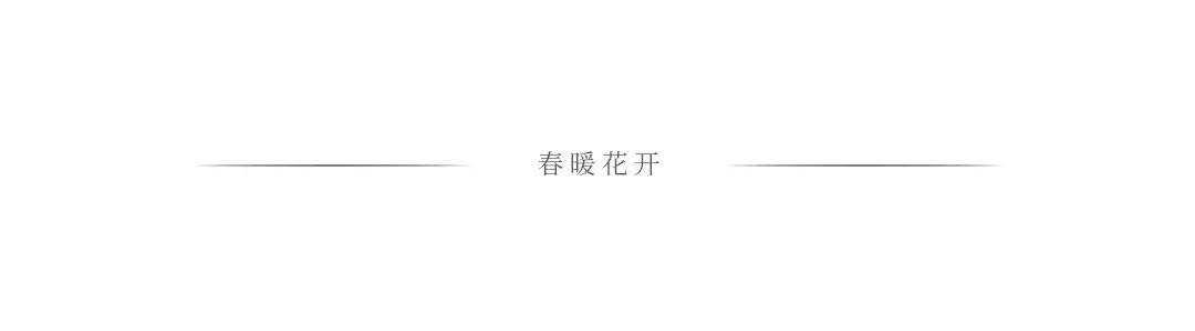 陳春花：時(shí)間管理的5個(gè)技巧，讓工作更高效（陳春花-時(shí)間管理的5個(gè)技巧,讓工作更高效!感想）