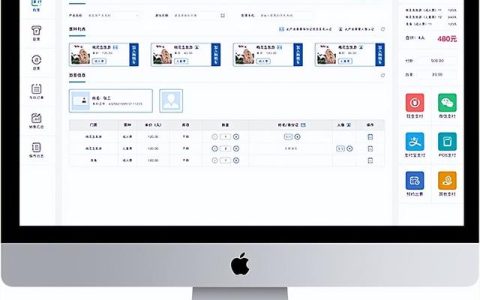預(yù)售有限，如何低成本選擇適合景區(qū)的一套票務(wù)管理系統(tǒng)軟件？（景區(qū)票務(wù)系統(tǒng)軟件哪家好）