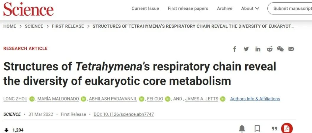 浙江大學、清華大學分別在國際頂級學術期刊Science、Cell刊發(fā)最新研究成果